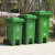 庄太太 【脚踏款240升绿色】新国标北京垃圾桶环卫带盖大型垃圾分类垃圾桶大号脚踩脚踏式果皮箱