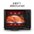 长帝（changdi）30升新款家用多功能电烤箱250度超高调温60分钟超长定时旋转烤叉家庭用烤箱TR30A
