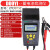 多一电瓶检测仪汽车电池内阻蓄电池测试仪 3015C打印型(测12V+24V)