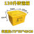 医疗废物周转箱医疗垃圾转运箱黄色加厚20406080100L升 120L特大号周转箱