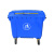 庄太太 【1200L蓝色】升环卫户外垃圾桶带盖大号挂车分类垃圾桶大型室外工业垃圾桶垃圾车
