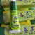 舒立嘉舒立嘉癣鲜毒灵抑菌膏 皮肤外用抑菌软膏 15g 0盒 4盒装