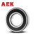 AEK/艾翌克 美国进口 6001-2Z 深沟球轴承 钢盖密封【尺寸12*28*8】