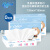 可心柔（COROU）乳霜保湿柔纸巾婴儿宝宝使用的面巾纸 5包*40抽