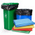 工品库(GONGPINKU)商用彩色大号垃圾袋 分类袋 加厚塑料平口袋 90*110cm绿色（50个）
