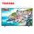 东芝（TOSHIBA）55U67EBC 55英寸 4K超高清 智能火箭炮音响 全金属边框 纤薄液晶电视