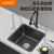 卡贝（cobbe）厨房水槽单槽黑色304不锈钢方形洗菜盆小号吧台迷你水池洗碗槽 黑色纳米方形槽40*40-经典龙头
