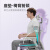 Ergonor保友Pofit 2代 智能人体工学椅 游戏电竞椅电脑椅办公椅子 银白美国网+躺舒宝 联动扶手