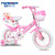 永久 儿童自行车儿童 16寸粉色带小熊