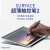 鑫喆微软Surface Pen触控笔Pro7/8/9通用手写笔pro6/5/4触屏笔Go笔记本C011 Surface触控笔5【银色】简装全新