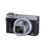 佳能（CANON）G7 X Mark III数码相机g7x3 g7x系列 学生旅行vlog相机 银色 套餐二