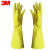 3M 思高橡胶手套 薄巧型防水防滑家务清洁 厨房洗衣小号定做 XA006502596 柠檬黄3双装
