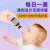 Ddrops美国进口小孩儿童宝宝Baby维生素滴剂VD D3促钙吸收营养搭档 天然补充剂 促进钙吸收 D3滴剂 2盒