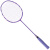 尤迪曼麻花波浪8U羽毛球拍礼盒装单支紫色款(已穿线26磅)