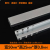 TLXT    钢制镀锌金属槽式电缆桥架电线弱电铁线槽   50*25*0.8mm