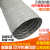 加强尼龙布软管防火耐高温排气扇排烟管道钢丝伸缩管排风管通风管 500mm*10m