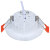 冰禹 BYZM14 LED一体筒灯 简约LED天花灯嵌入式防雾筒灯 6500K 白光 2.5寸5W