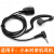 科立捷 KOLEEJ 适用于小米米家3/4G公网对讲机1S1代2代lite耳机极峰入耳式耳挂式耳麦线 黑色