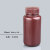 RICH LAB大口棕色塑料瓶 HDPE防紫外线避光瓶包装粉末样品试剂瓶 HDPE_棕色250ml