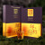 白沙溪 安化黑茶 金花茯砖茶 建厂系列纪念茶高山料辉煌茶叶礼盒 83辉煌礼盒装2.022kg
