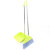 金固牢 KCjj-13 清洁扫帚畚箕组合 塑料软毛笤帚 防风梳齿型扫把簸箕 绿色