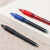 百乐（PILOT）按动中性笔替芯签字笔水笔芯大容量 (适用于BLN-VBG5) BLS-VBG5-L 0.5mm黑色单支装