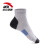 安踏（ANTA）运动袜男袜舒适耐磨吸汗短袜篮球袜4双组合装 黑色、深灰、浅灰、白色-4 均码4双装