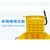 超宝（CHAOBAO）B-040D 保洁墩布车 32L 单桶榨水车