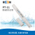 雷磁 PT-11 酸碱测试笔