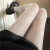 多菲尼森（dophnison）玫瑰花丝袜连裤袜蕾丝打底薄款镂空黑色夏季性感白色丝袜网眼 均码两条装【黑+白】