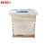 工品云超 蜂箱套餐 朗式十框双层蜜蜂蜂箱 养蜂工具全套蜂箱