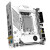 精粤B760i ITX主板双M.2 2.5G网卡RGB1700针12代13代14代i3 12100/i5 12400F 精粤B760I Snow Dream 主板