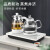 新功（SEKO） 自动上水电热水壶玻璃保温茶台烧水壶喷淋煮茶器花茶壶电茶壶W34 W34（37*20）底部上水蒸煮多功能电茶炉 1L