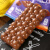 妙卡（Milka）欧洲进口妙卡牛奶夹心巧克力纯正丝滑美味饼干碎卡夫朱古力排块 奥利碎白巧克力 袋装 100g