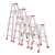 康迪普 梯子人字梯折叠伸缩加厚铝合金人字梯室内多功能伸缩楼梯工程梯装修脚架梯（0.8米红）