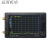 2合1手持频谱分析仪便携信号发生器高低频100KHz-5.3GHz扫频仪 标配+探头