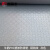 盛富永 PVC地垫 防水防滑地垫 楼梯垫走廊地胶垫地毯 加厚铜钱纹灰色 0.9米宽*1米长（需要几米拍几米）