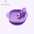 MARCUS&MARCUS 宝宝儿童训练餐具套装不锈钢勺叉硅胶吸盘婴儿辅食碗 紫色