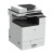 理光RICOH九成新 MC2000ew彩色激光打印机 a3a4打印复印扫描一体机 2000ew（含单纸盒+网络/无线打印）