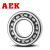 AEK/艾翌克 美国进口 6001-2Z 深沟球轴承 钢盖密封【尺寸12*28*8】