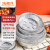 法禧龙（Faxilon）空气炸锅专用纸 锡纸盘20只18.5cm铝箔盘烧烤烤箱一次性餐盒