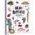 【博集天卷】我的自然笔记全5册文津图书奖得主芮东莉自然探索科普绘本7-8-9-10-11-12-1 厨房探秘