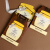 韩国进口 春雨(papa recipe)皇家蜂蜜面膜 小蜜罐限量款面膜 高度贴合敏感肌可用 7片/盒