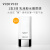 韩国进口 VIDIVICI SPF50倍隔离精华防晒霜 40ml VDVC 提亮肤色 滋润肌肤
