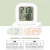 纳仕德 DMY0050 电子温湿度计 高精度表情温湿度表 -10-70℃迷你婴儿房温湿度计  白色