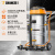 橙犀吸尘器工业型大功率干湿吹三用大吸力桶式地毯装修美缝洗车用CG3680