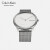 CK卡文克莱（Calvin Klein）Minimal 简约系列手表 银盘钢带腕表石英男女情侣表 K3M2112Z【七夕礼物】