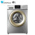 小天鹅（LittleSwan）9公斤变频 滚筒洗衣机全自动 智能时间控制 触摸屏设计 智能家电 TG90-14610WDXS