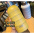 泰硕（Tyeso）大容量户外运动健身男女学生时尚便携水杯子高颜值1000ml 黄色 750ml