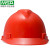免费印字 MSA梅思安 V-Gard标准型安全帽工地男领导国标加厚建筑工程头盔定制LOGO 红色 标准型PE超爱戴